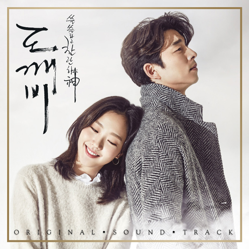 Learning Korean through K-Drama - In Person