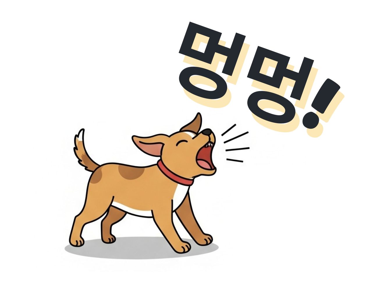 Express Yourself Korean Using Onomatopoeia & Mimetic Words - Zoom