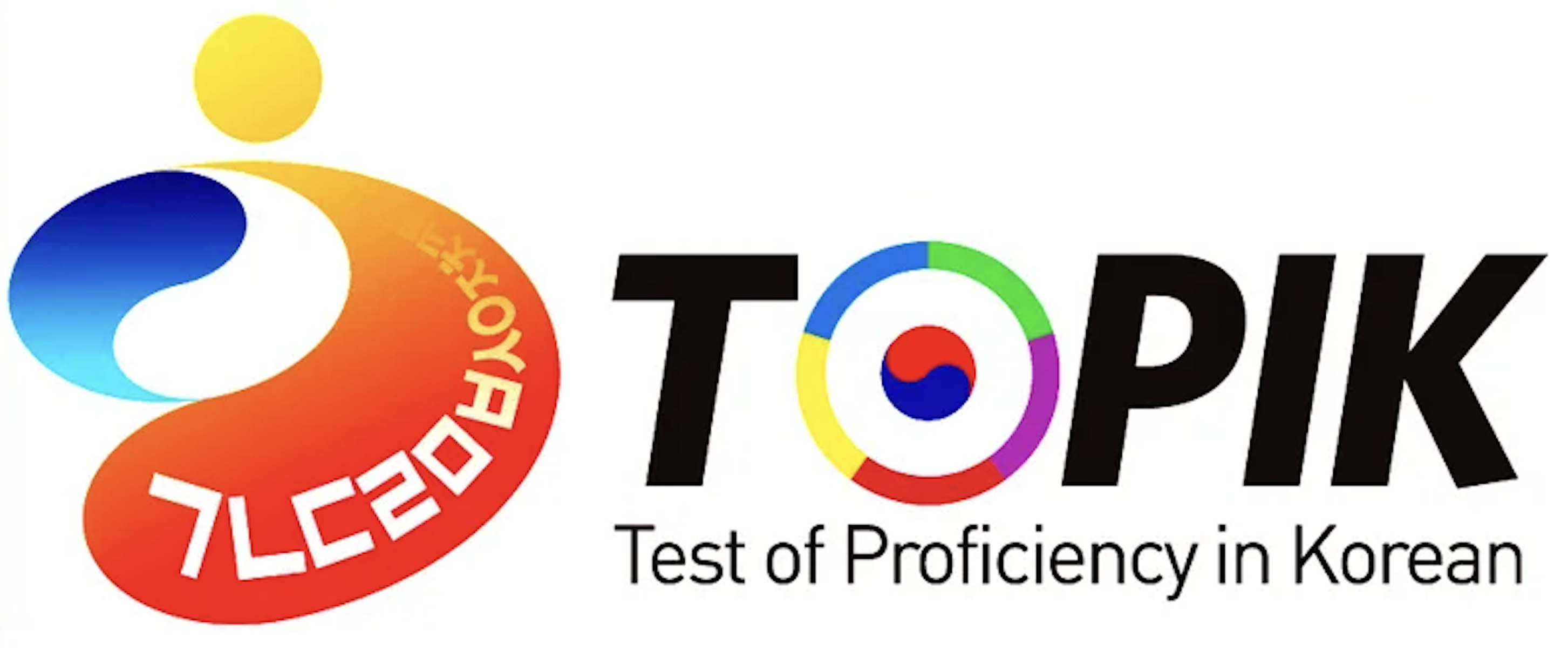 Everything about TOPIK's Listening comprehension A - Zoom
