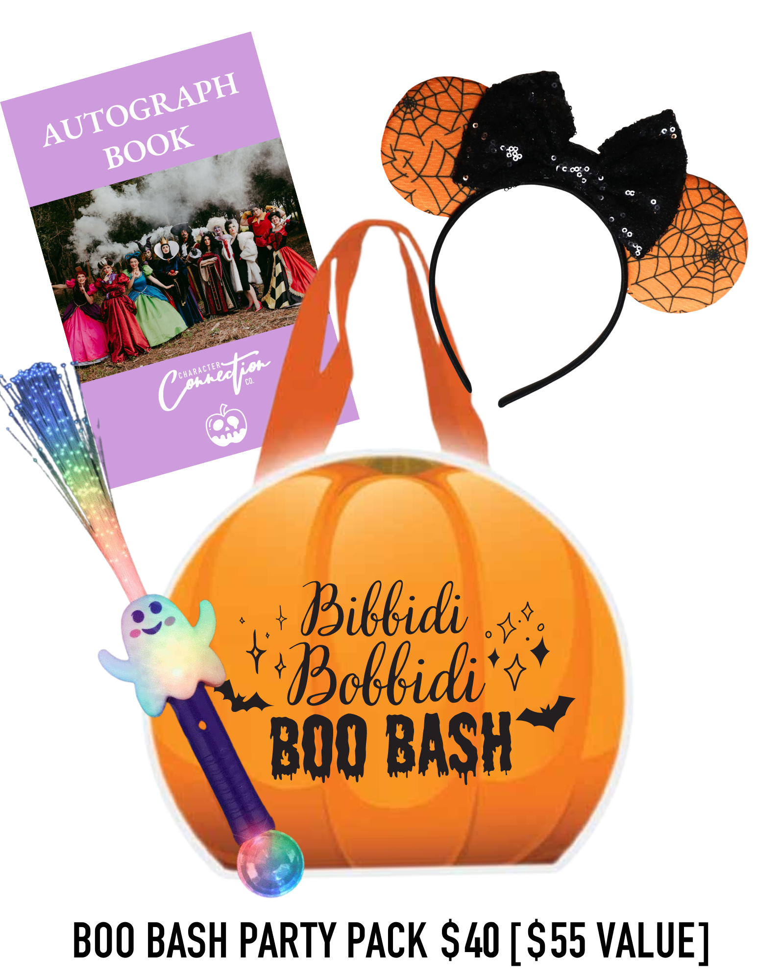 Boo Bash Party Pack