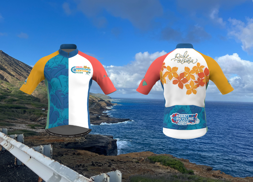 2025 HCR Jersey